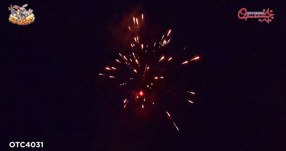 Римская свеча Веселые снежинки 0,8"/8 залпов