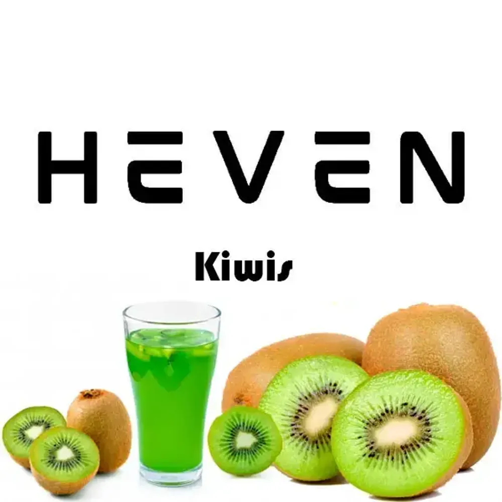 HEVEN - Kiwis (100г)