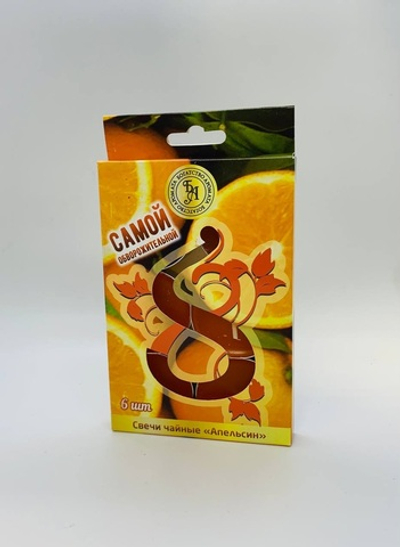 Свеча чайная ароматическая 6шт. в под.коробке «Апельсин»