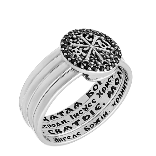 Кольцо из серебра/Без покрытия/Со вставкой из фианитов