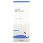 Round Lab, Увлажняющая смывающая маска с березовым соком, 80 мл (2,70 жидк. унц.)