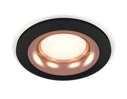 Ambrella Комплект встраиваемого светильника MR16 Встраиваемые XC7622006