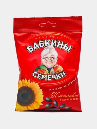 Semenke