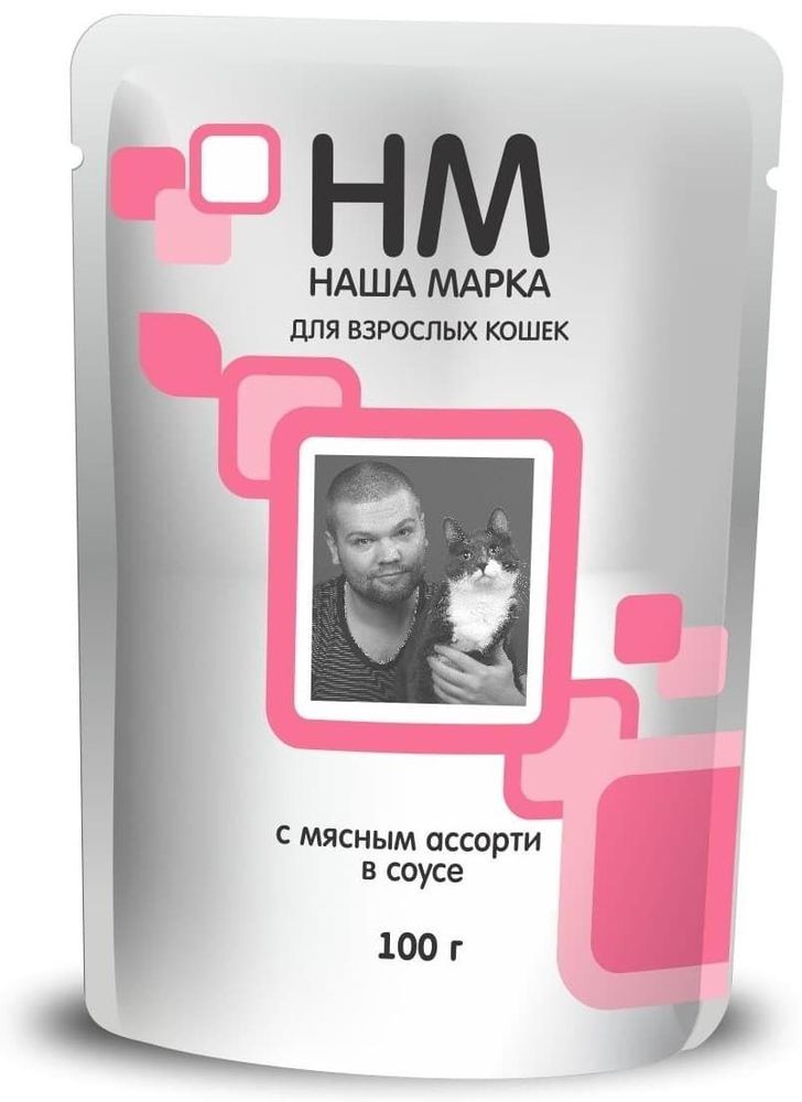 Наша Марка 100 гр мясное ассорти в соусе влажный д/кошек