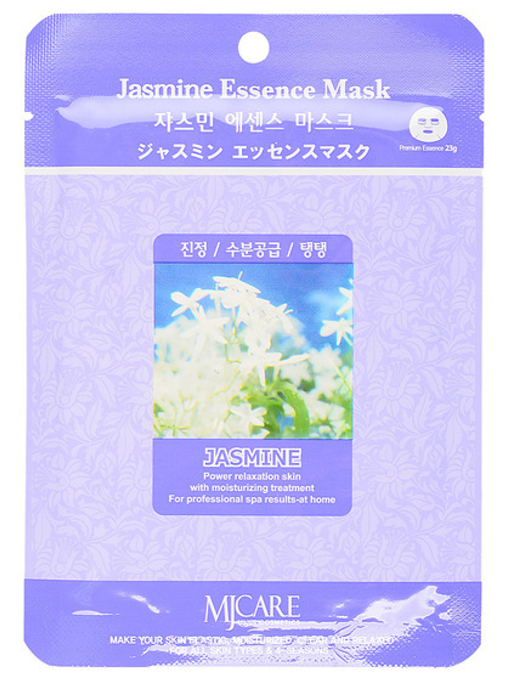 [MIJIN] Jasmine Essence Mask - Маска тканевая для лица Жасмин, 23 гр