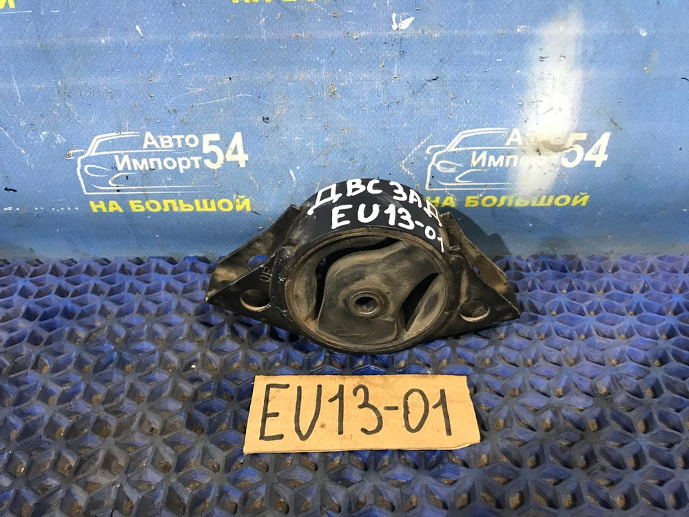 Подушка двигателя NISSAN BLUEBIRD 1993