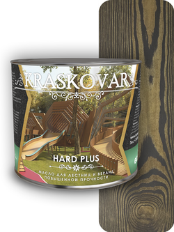 Масло повышенной прочности для лестниц и веранд Kraskovar Hard Plus эбен