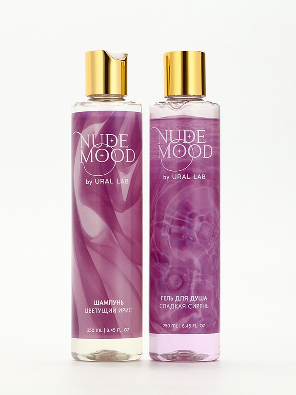 Подарочный набор NUDE MOOD, гель для душа и шампунь для волос, 2×250 мл, аромат ириса и сирени, URAL LAB