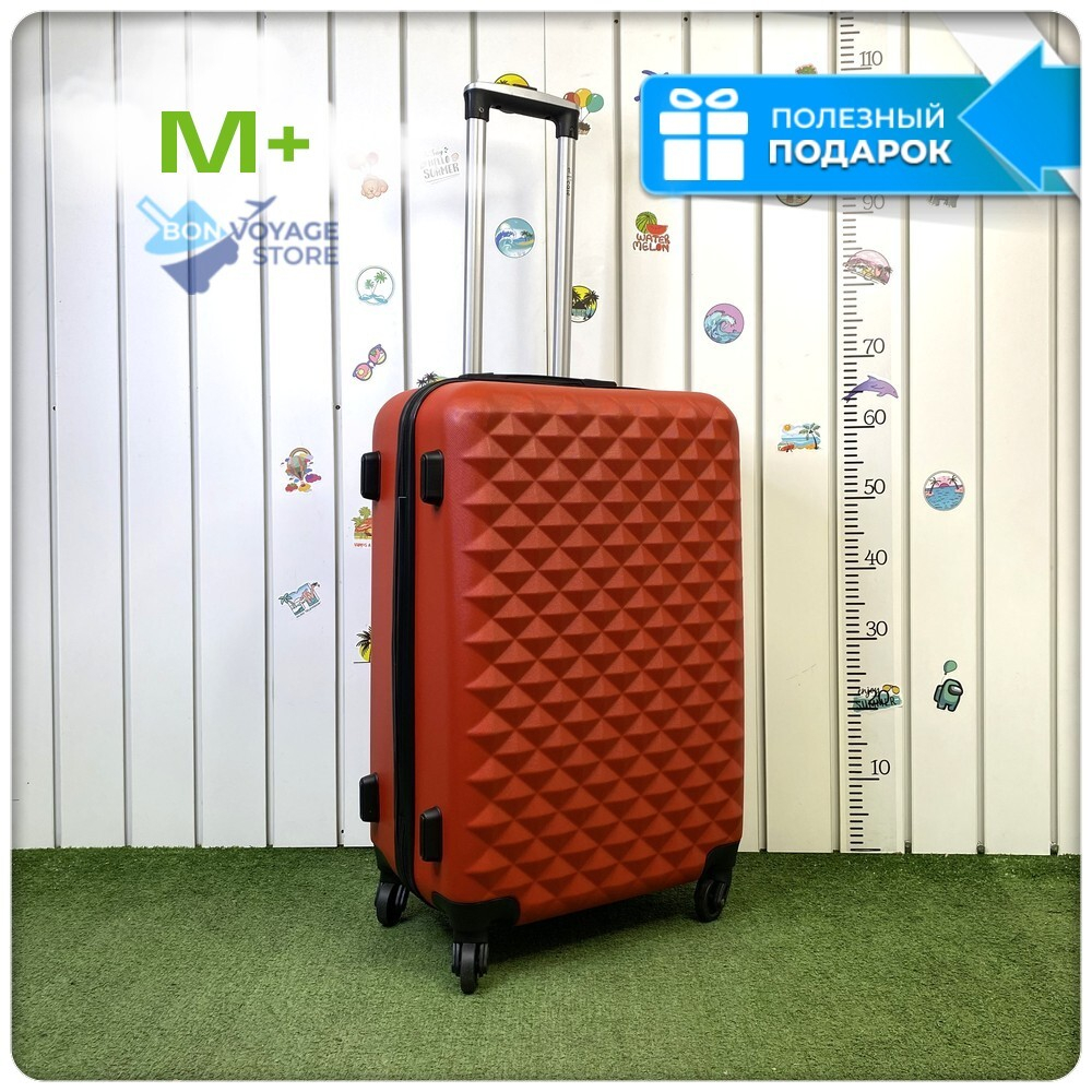 Средний чемодан L'Case Phatthaya, красный