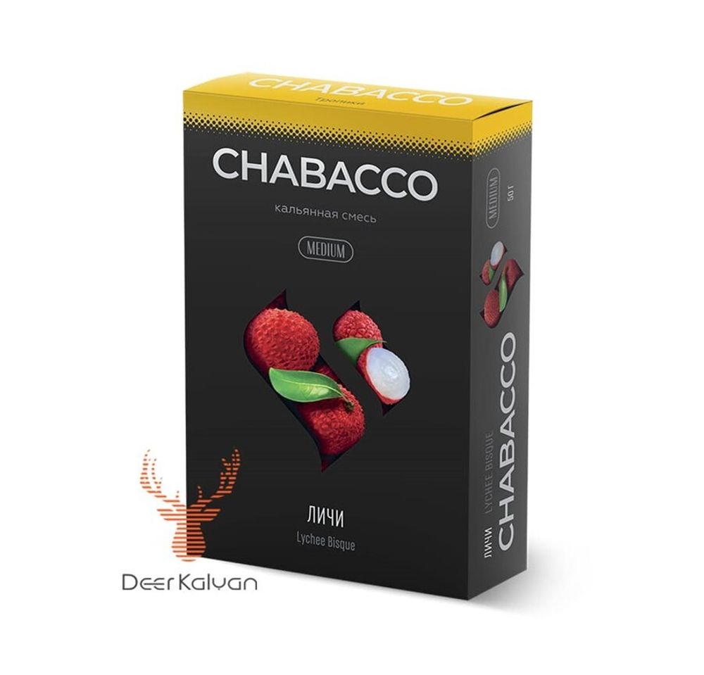 Chabacco &quot;Lychee Bisque&quot; (Личи) Medium 50 гр.