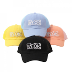 Кепка "Бейсболка" (р.48-52) ассорт (Мегашапка) 3244