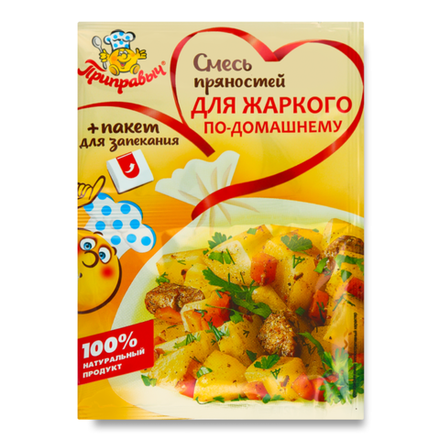 Смесь пряностей Приправыч для жаркого по-домашнему 30 гр