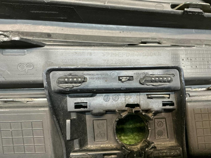 Решетка перед. бампера VW Touareg 3 (18-23) R-line