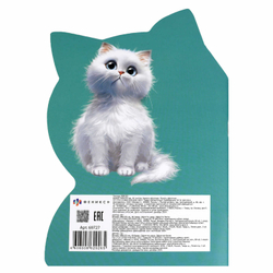 Тетрадь 40л арт. 69727/МЕЧТАЮЩИЙ КОТ /180х255 мм, фигурная вырубка, мягкий переплёт (2 скобы). вн.блок - белый офсет, точка. Обложка - мелованный картон 190 г/м²,