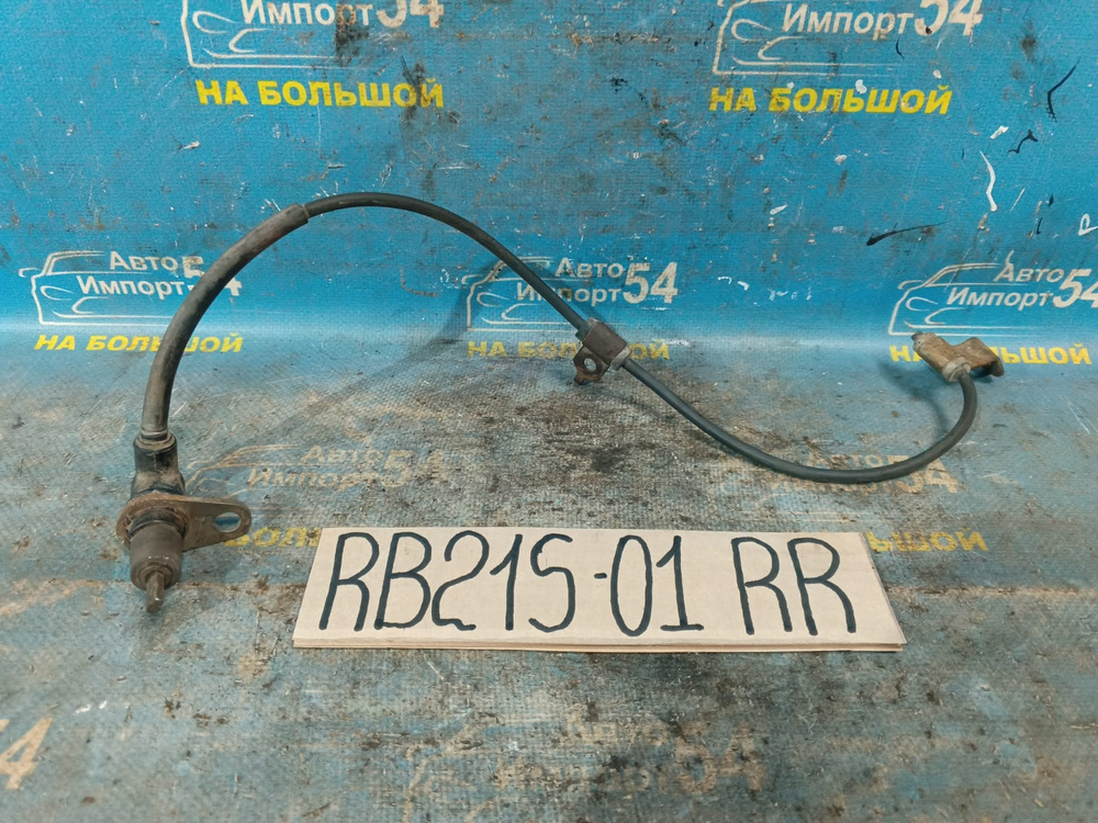 Датчик ABS задний правый SUZUKI AERIO 2001-2007