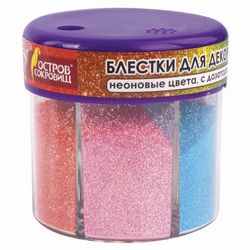 Блестки для декора