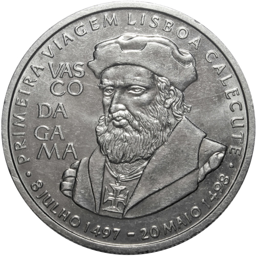 200 эскудо. Путешествие Васко да Гамы в Индию. 1998 год. UNC