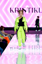 Желто-зеленый костюм