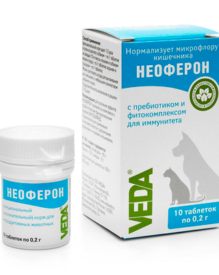 Иммуномодуляторы