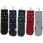 Носки женские «Новогодние друзья», микс 5 цветов, р-р 36-39