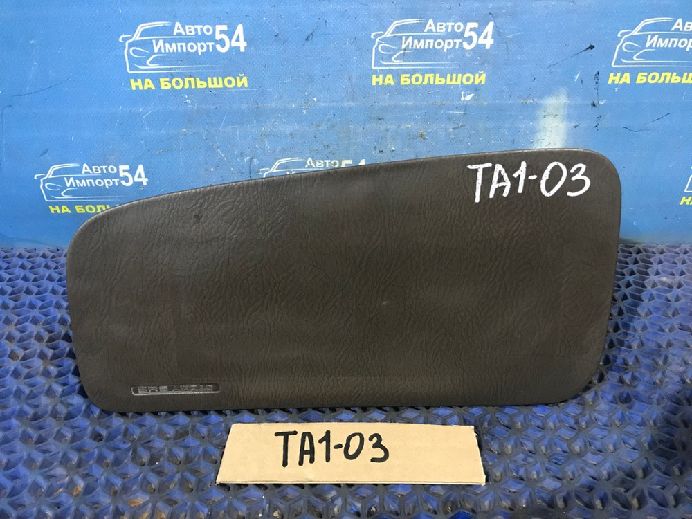 Подушка безопасности пассажирская Honda AVANCIER 1999