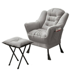 Кресло с пуфиком