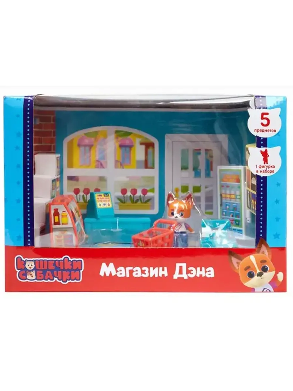 Набор игровой Кошечки-собачки Магазин Дэна 39733
