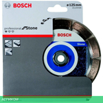 Алмазный диск Bosch 125-22.23-1.7 HPE 2.608.602.598