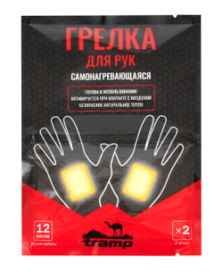 Грелка для рук (95*55мм) TRAMP