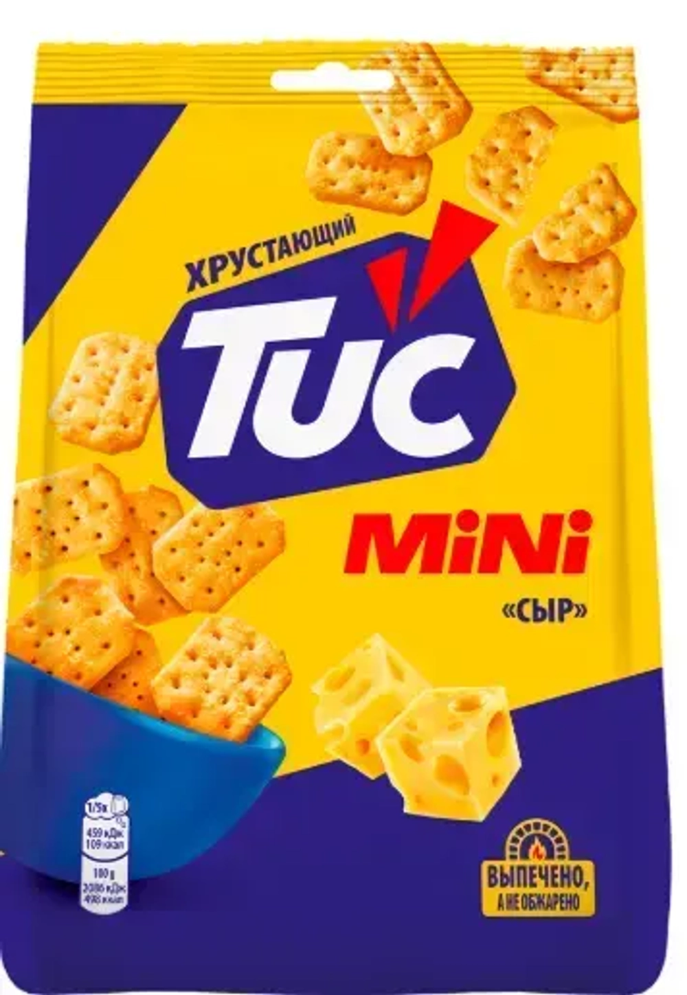 Крекер TUC Снек Мини со вкусом сыра (Россия) 110г