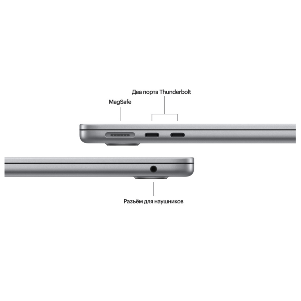Apple MacBook Air 15 (M3, 8C CPU/10C GPU, 2024), 8 ГБ, 256 ГБ SSD, Space Gray (серый космос) MRYM3