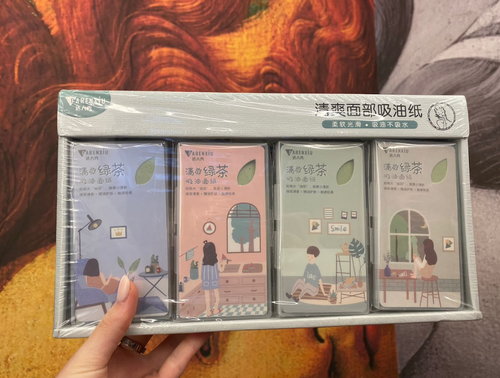 Матирующие салфетки в кейсе