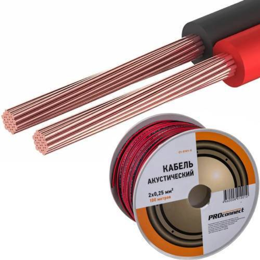 Кабель акустический 2х0,25 красно-черный 01-6101-6