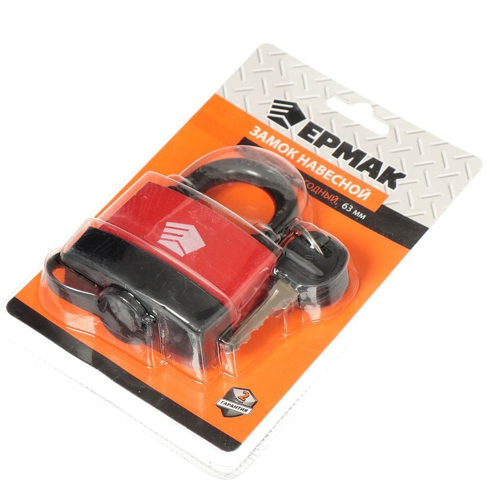 Замок навесной Ермак, 468-034, блистер, цилиндровый, 63 мм, всепогодный, 3 кл