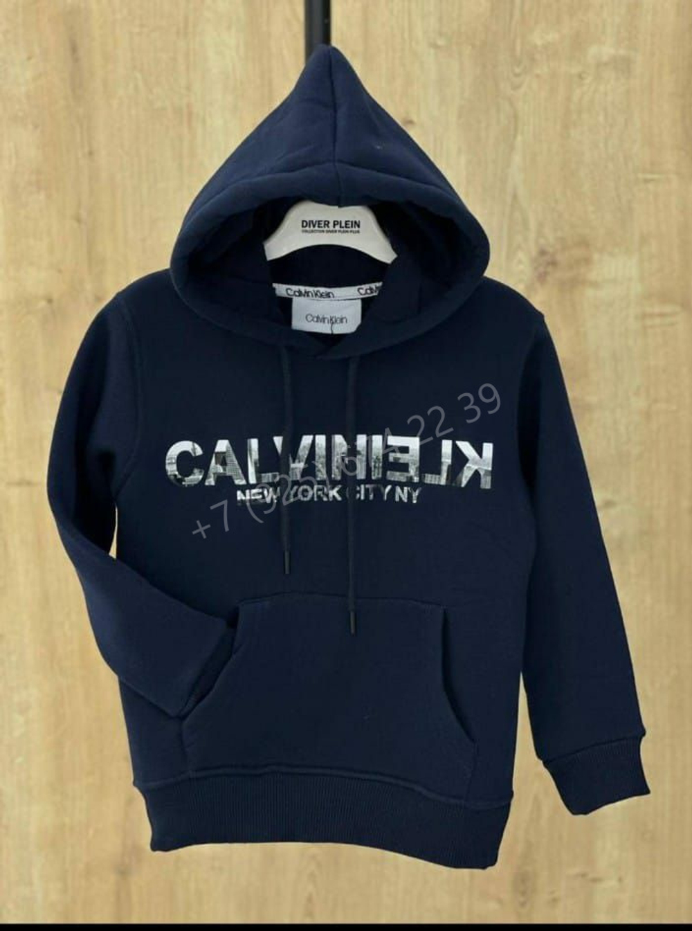 Худи Calvin Klein, арт. 690414