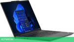 Ноутбук Lenovo ThinkPad E16 Gen 1 Intel 21JNS0F400