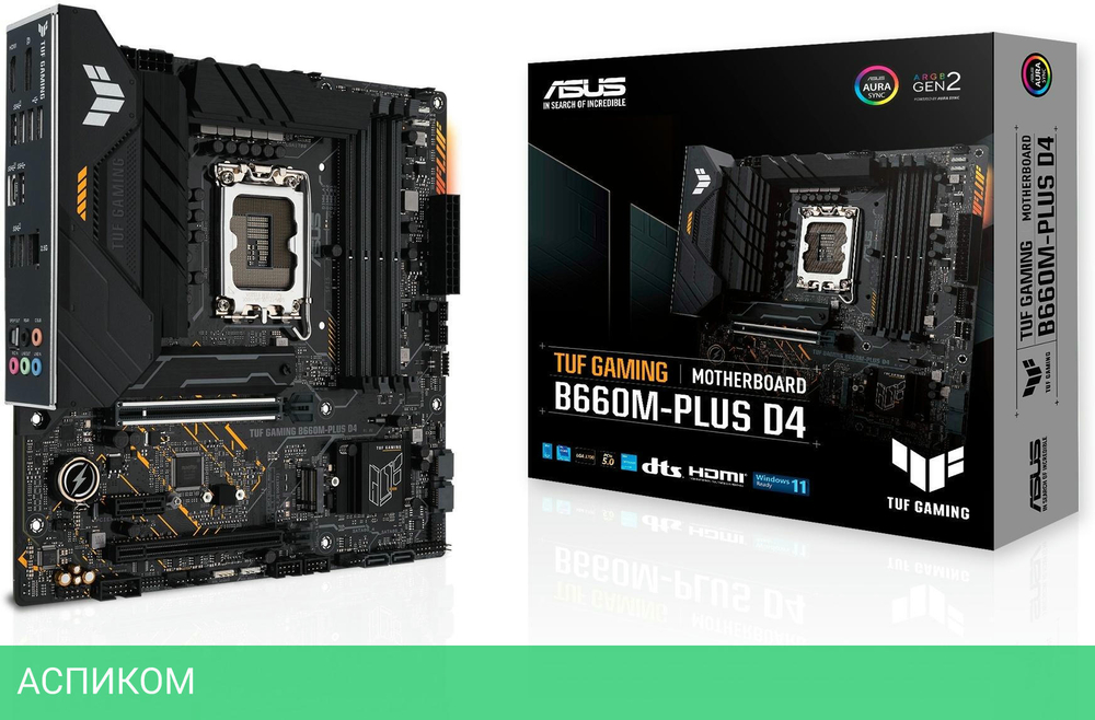 Материнская плата ASUS TUF Gaming B660M-Plus D4 DDR4