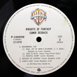 Deodato / Knights Of Fantasy (LP)