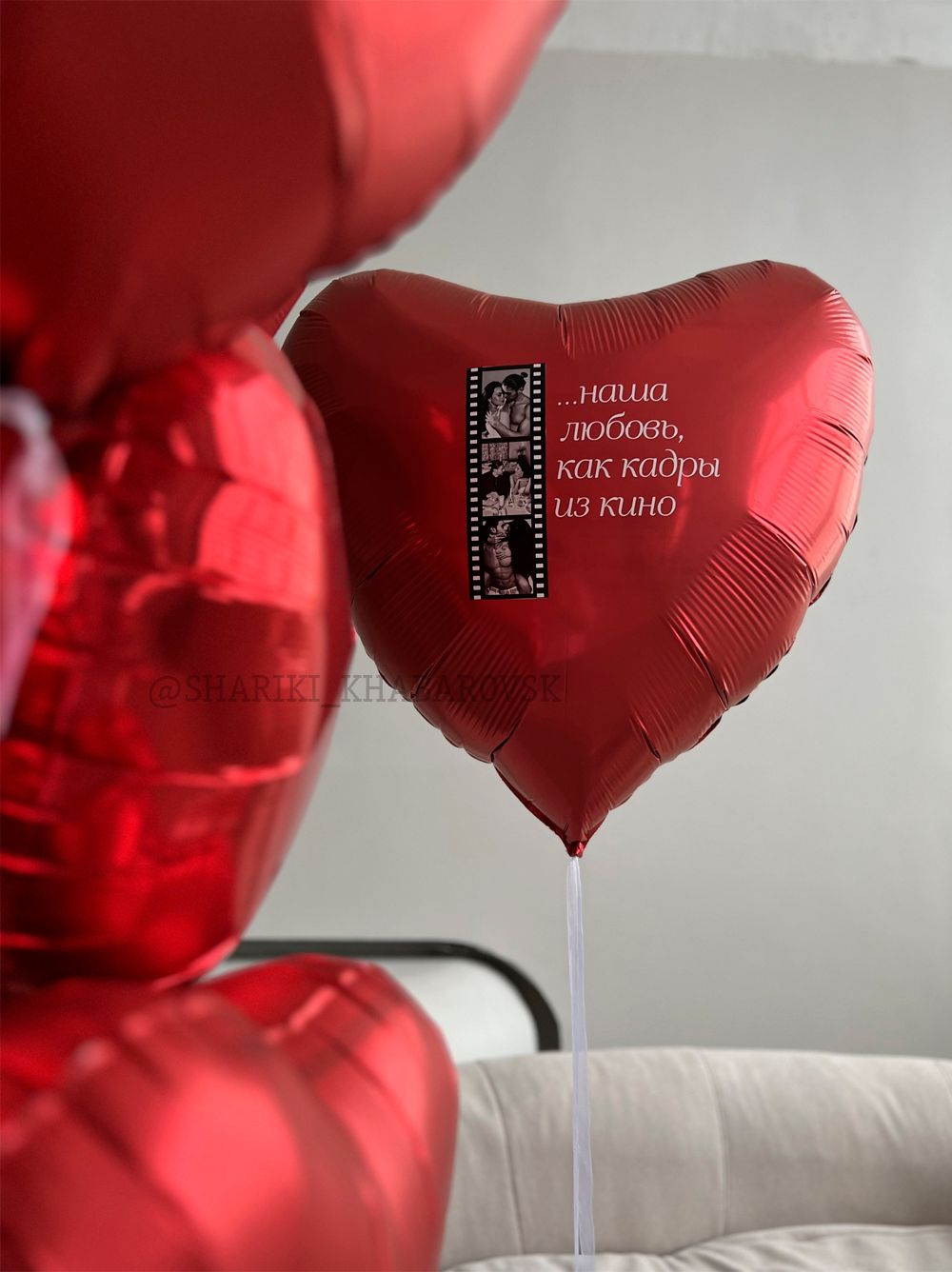 Воздушные шары №6032  Изображение4