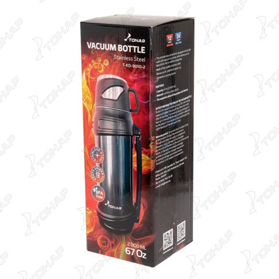 Термос (T-KD-9010-2) 2000ML синий (крышка-кружка, доп.пл.чашка, ручка) TONAR