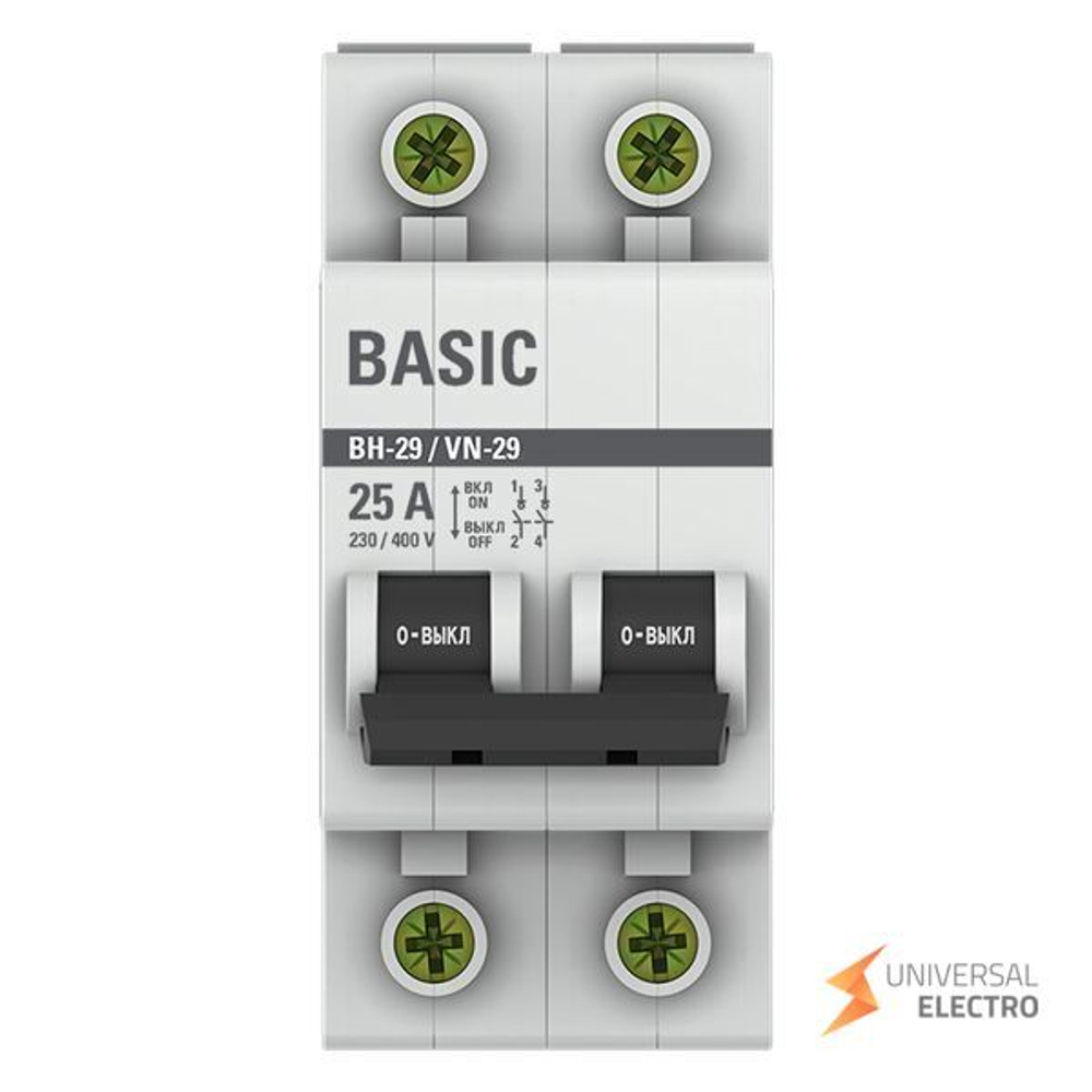Выключатель нагрузки 2P 25А ВН-29 Basic