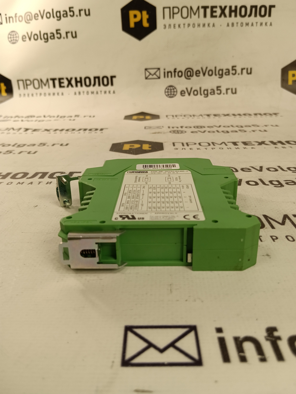 Phoenix Contact PSM-ME-RS232/RS485-P б/у