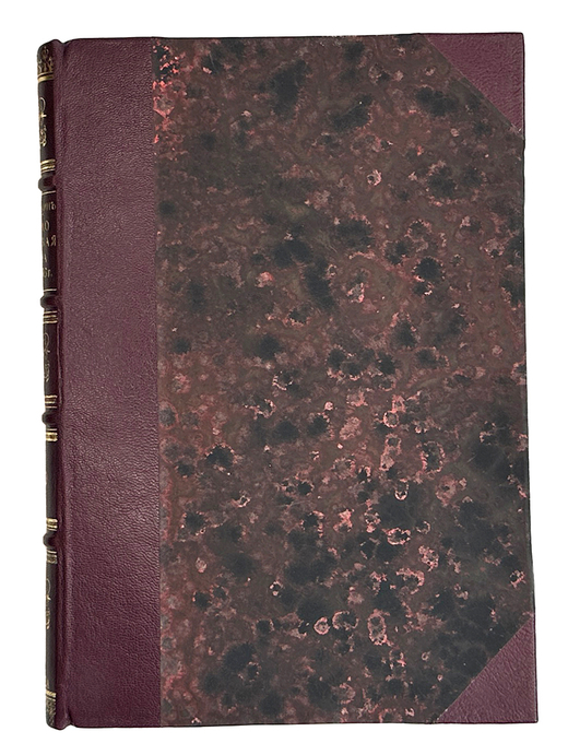 Апушкин В. А. Русско-Японская война 1904-1905 г. — М., Образование, 1910 г.