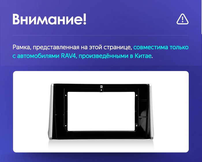 Магнитола для Toyota RAV4 5 2019-2022 (Китай) - Canbox 10-3237 Android 10, SIM-слот