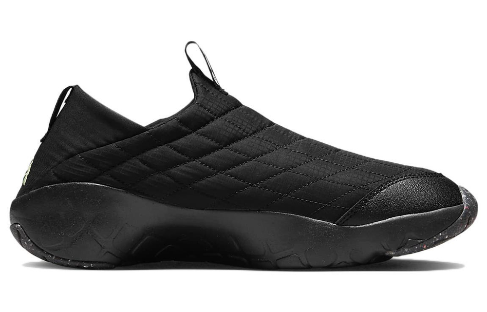 Кроссовки Nike Acg Moc 3.5