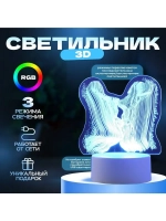 Светильник 3D ночник RISALUX «Поцелуй», LED RGB, от сети