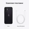 Apple iPhone 12 64GB Black (Черный)
