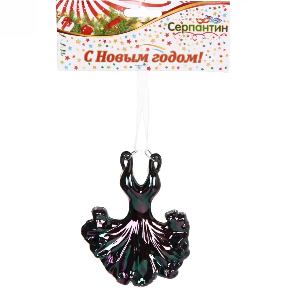 Подвеска «Платье нарядное» 10 см, хамелеон