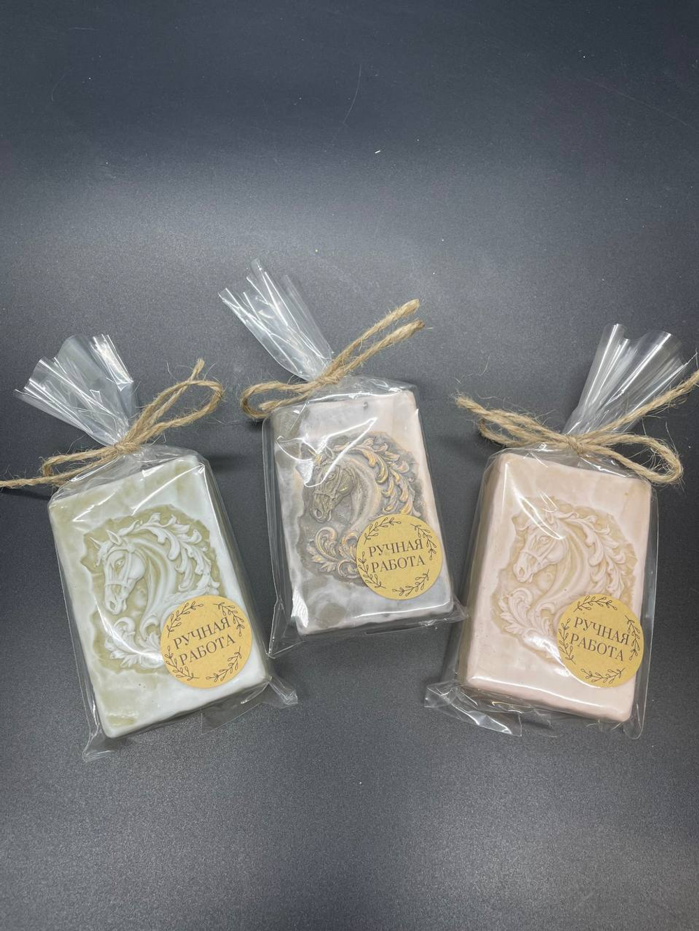 Ароматическое мыло ручной работы гравировка коня