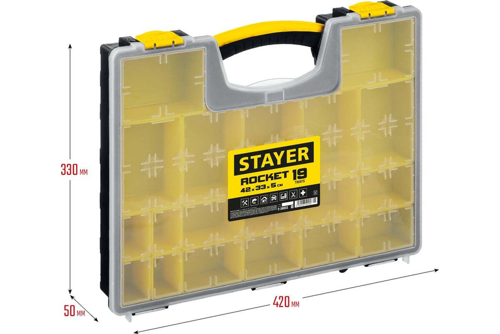 Пластиковый органайзер STAYER Rocket-19 2-38032_z01